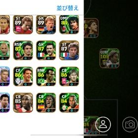 超お得！最強データ！！引退するので譲ります！！ | eFootball 2025(イーフト)のアカウントデータ、RMTの販売・買取一覧