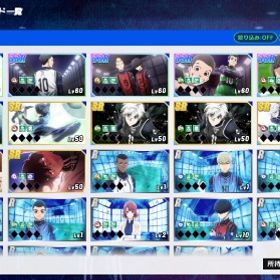 課金 プレミアムバトルパス | ブルーロックBLAZE BATTLE(ブレバト)のアカウントデータ、RMTの販売・買取一覧