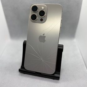 ●ハピネスネット SIMフリー iPhone15ProMax 1TB ナチュラルチタニウム 92%