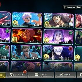 フーガ両面宿儺、無量空処五条悟 | ファンパレ(呪術廻戦ファントムパレード)のアカウントデータ、RMTの販売・買取一覧