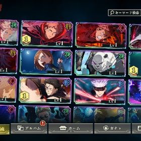 初期アカ 良品 | ファンパレ(呪術廻戦ファントムパレード)のアカウントデータ、RMTの販売・買取一覧