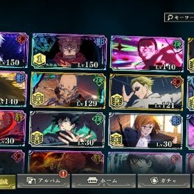 領域五条、2周年、宿儺、真人、東堂、石10000 | ファンパレ(呪術廻戦ファントムパレード)のアカウントデータ、RMTの販売・買取一覧