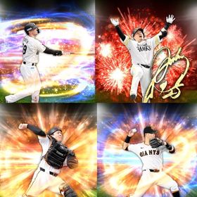 @406🔹初期垢🔹s37🔥エナジー1830🔥 🌟アーチスト︎2🌟ソト 山川 | プロスピAのアカウントデータ、RMTの販売・買取一覧