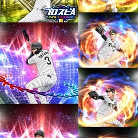 @404🔹初期垢🔹s36🔥エナジー1800🔥 🌟アーチスト︎1🌟阪神🐯 | プロスピAのアカウントデータ、RMTの販売・買取一覧