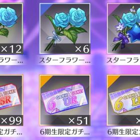 初期垢、課金総額100万、キミプロ安定周回可能、6期生ガチャチケ未使用 | 乃木フラ(乃木坂的フラクタル)のアカウントデータ、RMTの販売・買取一覧