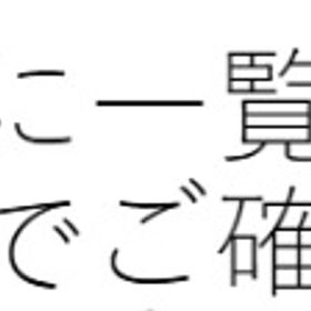 ポケモン配布１体１００円 セット割引あり 大幅値下げ 1月まで | ポケモン剣盾(ソードシールド)のポケモン、RMTの販売・買取一覧
