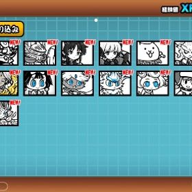 イザナギ🧞♂️白フォノ🌸白ミタマ🪁 | にゃんこ大戦争のアカウントデータ、RMTの販売・買取一覧