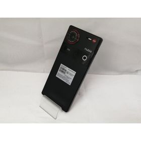 【中古】ZTE 国内版【SIMフリー】 nubia Z70 Ultra 12GB 256GB Black【戸塚】保証期間１ヶ月【ランクA】