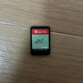 ⑤ 任天堂スイッチ ソフト Switch あつ森 あつまれどうぶつの森