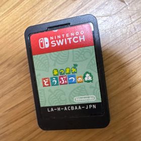 さ*な様 switch どうぶつの森 あつまれどうぶつの森 カセットのみ