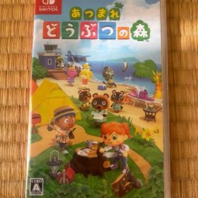 あつまれ どうぶつの森 sitch ソフト 新品 未開封