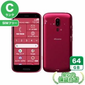 docomo F-52B スマートフォン 本体 らくらくスマートフォン F-52B サポート情報 | お客さまサポート | NTT