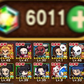 ✨鬼滅の刃 煉獄,禰󠄀豆子,錆兎,しのぶ所持✨セツナ&エーテル所持+虹結晶6000↑所持 即購入✅ | ポコダン(ポコロンダンジョンズ)のアカウントデータ、RMTの販売・買取一覧