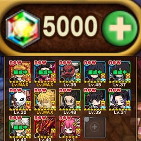 ✨鬼滅の刃コラボガチャ第一弾コンプリート+冨岡義勇,コスモ所持✨虹結晶5000個所持 即購入✅ | ポコダン(ポコロンダンジョンズ)のアカウントデータ、RMTの販売・買取一覧