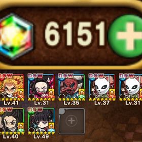 ✨鬼滅の刃 : 煉獄,禰󠄀豆子,錆兎2体所持+虹結晶6150個所持✨即購入✅ | ポコダン(ポコロンダンジョンズ)のアカウントデータ、RMTの販売・買取一覧