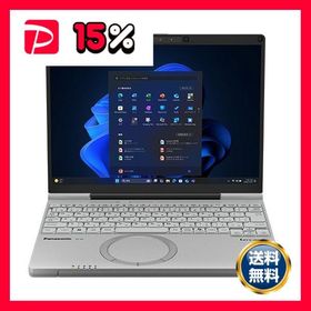 パナソニック Lets note SC6 12.4型 Core Ultra 5 235U vPro メモリ16GB 256GB（SSD） CF-SC6RDAAS 1台