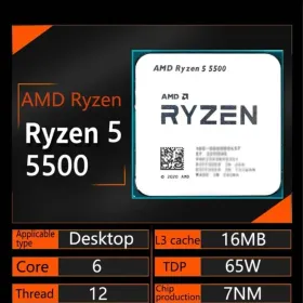 AMD Ryzen 5 5500 BOX 新品¥8,800 中古¥9,000 | 新品・中古のネット最