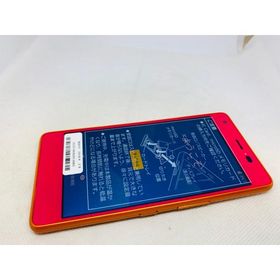 ★送料無料★新品★au★KYV44★ピンク★0002280000867★SYS★12/24