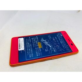 ★送料無料★新品★au★KYV44★ピンク★0002280000870★SYS★12/24