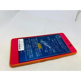 ★送料無料★新品★au★KYV44★ピンク★0002280000871★SYS★12/24