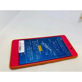 ★送料無料★新品★au★KYV44★ピンク★0002280000873★SYS★12/24