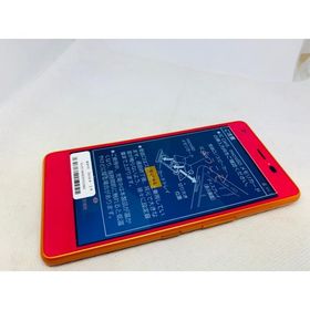 ★送料無料★新品★au★KYV44★ピンク★0002280000874★SYS★12/24