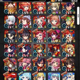 ❣️ マサムネ ネオ ヤクモ2体所持 オーブ1970以上 マモル ❣️ | モンストのアカウントデータ、RMTの販売・買取一覧