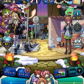 オーブ 9540 エル ニケ 中野三玖 レム 不死川実弥 アルセーヌα | モンストのアカウントデータ、RMTの販売・買取一覧