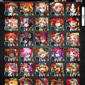 ❣️ マサムネ ルシファー ヤクモ所持 オーブ1827以上 マモル ❣️ | モンストのアカウントデータ、RMTの販売・買取一覧