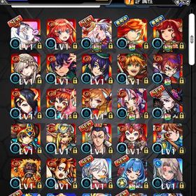 ❣️ ルシファー2体 ヤクモ所持 オーブ1988以上 マモル ❣️ | モンストのアカウントデータ、RMTの販売・買取一覧