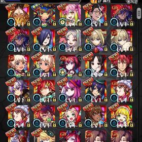 オーブ9870↑ゲキリンα グリム兄弟α ネオ3 マサムネ2 平次＆和葉 ナイトメア2 二乃 | モンストのアカウントデータ、RMTの販売・買取一覧