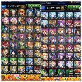 ‼️引退垢 ‼️ ヤクモマサムネルシファーマナパンドラガブリエル | モンストのアカウントデータ、RMTの販売・買取一覧