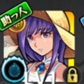 初期アカオーブ750ジュゲムルシファー | モンストのアカウントデータ、RMTの販売・買取一覧