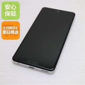 シャープ(SHARP)のSIMフリー SH-M15 AQUOS sense4 シルバー M999(スマートフォン本体)