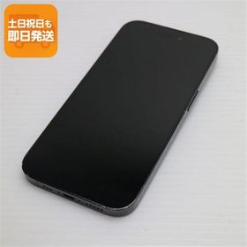 美品 SIMフリー iPhone14 Pro 256GB スペースブラック スマホ 中古あすつく 土日祝発送 即日発送