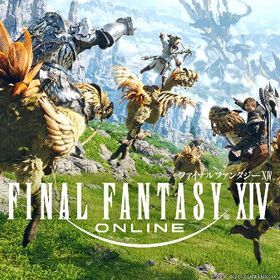 FF14 100万ギル＝50円 | FF14のアカウントデータ、RMTの販売・買取一覧