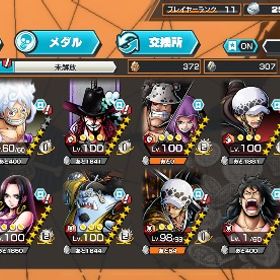 勝利島ロー、くまボニー フルブ可能垢 | バウンティラッシュのアカウントデータ、RMTの販売・買取一覧