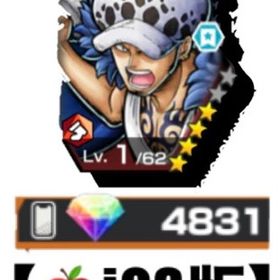 【🍎iOS版】ダイヤ💎4831個❗️勝者島ロー | バウンティラッシュのアカウントデータ、RMTの販売・買取一覧