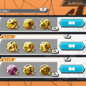 破格🔥環境超フェス4体所持‼️他にも白チョッパーなどの強フェス限多数🔥 | バウンティラッシュのアカウントデータ、RMTの販売・買取一覧