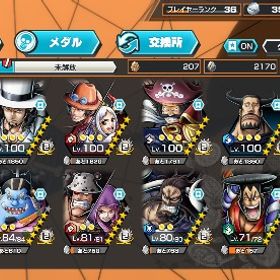 超フェス9体 オバブ6 カケラ200↑ | バウンティラッシュのアカウントデータ、RMTの販売・買取一覧