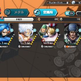 超フェス3体！！初期垢🌈 | バウンティラッシュのアカウントデータ、RMTの販売・買取一覧