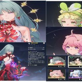 引退 | 鳴潮(Wuthering Waves)のアカウントデータ、RMTの販売・買取一覧