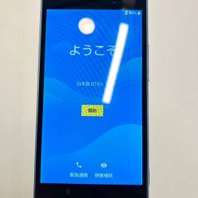 ワイモバイル かんたんスマホ 京セラ 705KC ライトブルー 利用制限〇