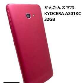 かんたんスマホ KYOCERA A201KC 32GB ローズ