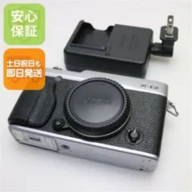 超美品 FUJIFILM X-E2 シルバー 即日発送 ミラーレス一眼 FUJIFILM 本体 土日祝発送OK 07000