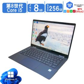「新入荷! タッチパネル搭載」 中古 美品 HP Elite Dragonfly 第八世代 Core i5 8265U 13.3インチフルHD高解像度 メモリ8GB SSD256GB Office付 無線 bluetooth内蔵 HDMI対応 Windows11 中古ノートパソコン 送料無料 あす楽対応