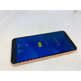 ★送料無料★新品★au★SHV48★カッパー★0002280000865★SYS★12/24