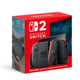 Nintendo Switch 2 スイッチ2 日本語・国内専用 Switch 2 BEE-S-KB6CA 全年齢対象 任天堂 プレゼント 本体