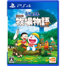 ドラえもん のび太の牧場物語 PLJS36148 【PS4ゲームソフト】
