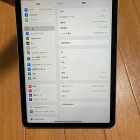Apple iPad Air 第４世代WiFi 64GB